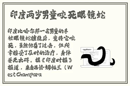 特级做a爰片毛片免费看108